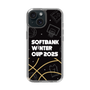 スリムプロテクションケース［ SoftBank ウインターカップ2025 - イラスト ］