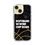 スリムプロテクションケース［ SoftBank ウインターカップ2025 - イラスト ］