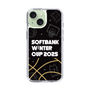 スリムプロテクションケース［ SoftBank ウインターカップ2025 - イラスト ］
