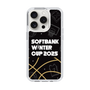 スリムプロテクションケース［ SoftBank ウインターカップ2025 - イラスト ］