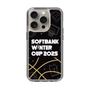 スリムプロテクションケース［ SoftBank ウインターカップ2025 - イラスト ］
