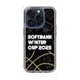スリムプロテクションケース［ SoftBank ウインターカップ2025 - イラスト ］