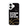 スリムプロテクションケース［ SoftBank ウインターカップ2025 - イラスト ］