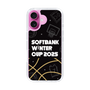 スリムプロテクションケース［ SoftBank ウインターカップ2025 - イラスト ］