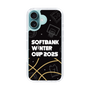 スリムプロテクションケース［ SoftBank ウインターカップ2025 - イラスト ］