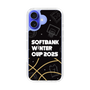 スリムプロテクションケース［ SoftBank ウインターカップ2025 - イラスト ］