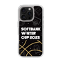 スリムプロテクションケース［ SoftBank ウインターカップ2025 - イラスト ］