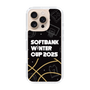 スリムプロテクションケース［ SoftBank ウインターカップ2025 - イラスト ］