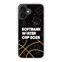スリムプロテクションケース［ SoftBank ウインターカップ2025 - イラスト ］