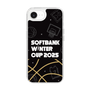 スリムプロテクションケース［ SoftBank ウインターカップ2025 - イラスト ］
