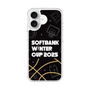 スリムプロテクションケース［ SoftBank ウインターカップ2025 - イラスト ］