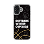 スリムプロテクションケース［ SoftBank ウインターカップ2025 - イラスト ］