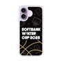 スリムプロテクションケース［ SoftBank ウインターカップ2025 - イラスト ］