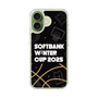スリムプロテクションケース［ SoftBank ウインターカップ2025 - イラスト ］