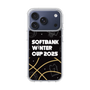 スリムプロテクションケース［ SoftBank ウインターカップ2025 - イラスト ］