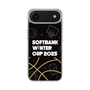スリムプロテクションケース［ SoftBank ウインターカップ2025 - イラスト ］