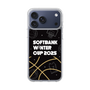 スリムプロテクションケース［ SoftBank ウインターカップ2025 - イラスト ］