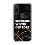 スリムプロテクションケース［ SoftBank ウインターカップ2025 - イラスト ］