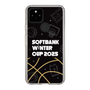 スリムプロテクションケース［ SoftBank ウインターカップ2025 - イラスト ］
