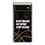 スリムプロテクションケース［ SoftBank ウインターカップ2025 - イラスト ］