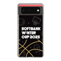 スリムプロテクションケース［ SoftBank ウインターカップ2025 - イラスト ］