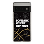 スリムプロテクションケース［ SoftBank ウインターカップ2025 - イラスト ］