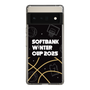 スリムプロテクションケース［ SoftBank ウインターカップ2025 - イラスト ］