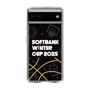 スリムプロテクションケース［ SoftBank ウインターカップ2025 - イラスト ］