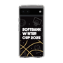 スリムプロテクションケース［ SoftBank ウインターカップ2025 - イラスト ］