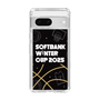 スリムプロテクションケース［ SoftBank ウインターカップ2025 - イラスト ］
