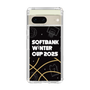 スリムプロテクションケース［ SoftBank ウインターカップ2025 - イラスト ］