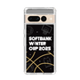 スリムプロテクションケース［ SoftBank ウインターカップ2025 - イラスト ］