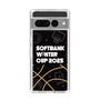 スリムプロテクションケース［ SoftBank ウインターカップ2025 - イラスト ］