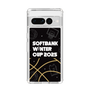 スリムプロテクションケース［ SoftBank ウインターカップ2025 - イラスト ］