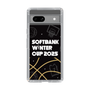 スリムプロテクションケース［ SoftBank ウインターカップ2025 - イラスト ］