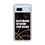 スリムプロテクションケース［ SoftBank ウインターカップ2025 - イラスト ］