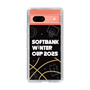 スリムプロテクションケース［ SoftBank ウインターカップ2025 - イラスト ］