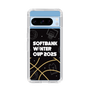 スリムプロテクションケース［ SoftBank ウインターカップ2025 - イラスト ］