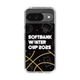 スリムプロテクションケース［ SoftBank ウインターカップ2025 - イラスト ］