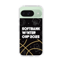 スリムプロテクションケース［ SoftBank ウインターカップ2025 - イラスト ］