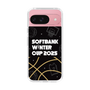 スリムプロテクションケース［ SoftBank ウインターカップ2025 - イラスト ］