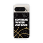 スリムプロテクションケース［ SoftBank ウインターカップ2025 - イラスト ］