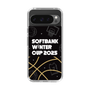 スリムプロテクションケース［ SoftBank ウインターカップ2025 - イラスト ］