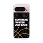 スリムプロテクションケース［ SoftBank ウインターカップ2025 - イラスト ］
