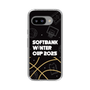 スリムプロテクションケース［ SoftBank ウインターカップ2025 - イラスト ］