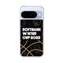 スリムプロテクションケース［ SoftBank ウインターカップ2025 - イラスト ］