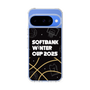 スリムプロテクションケース［ SoftBank ウインターカップ2025 - イラスト ］