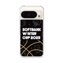 スリムプロテクションケース［ SoftBank ウインターカップ2025 - イラスト ］