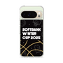 スリムプロテクションケース［ SoftBank ウインターカップ2025 - イラスト ］
