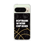 スリムプロテクションケース［ SoftBank ウインターカップ2025 - イラスト ］